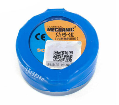 خمیر قلع MECHANIC