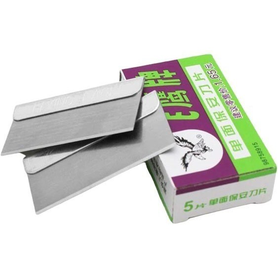 تیغ دسته دار FLYING EAGLE